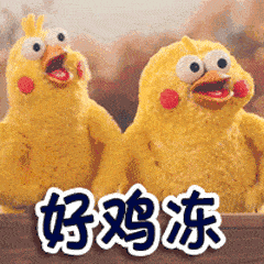 供货商