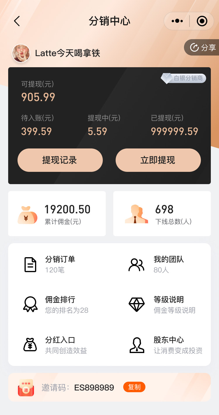 info icon one